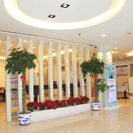 Jinjiang Inn - Beijing Houhai Eksteriør billede