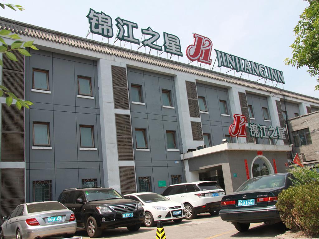 Jinjiang Inn - Beijing Houhai Eksteriør billede