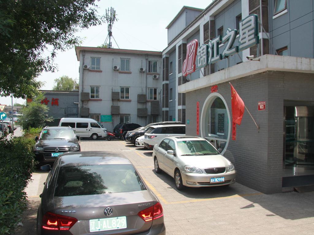 Jinjiang Inn - Beijing Houhai Eksteriør billede