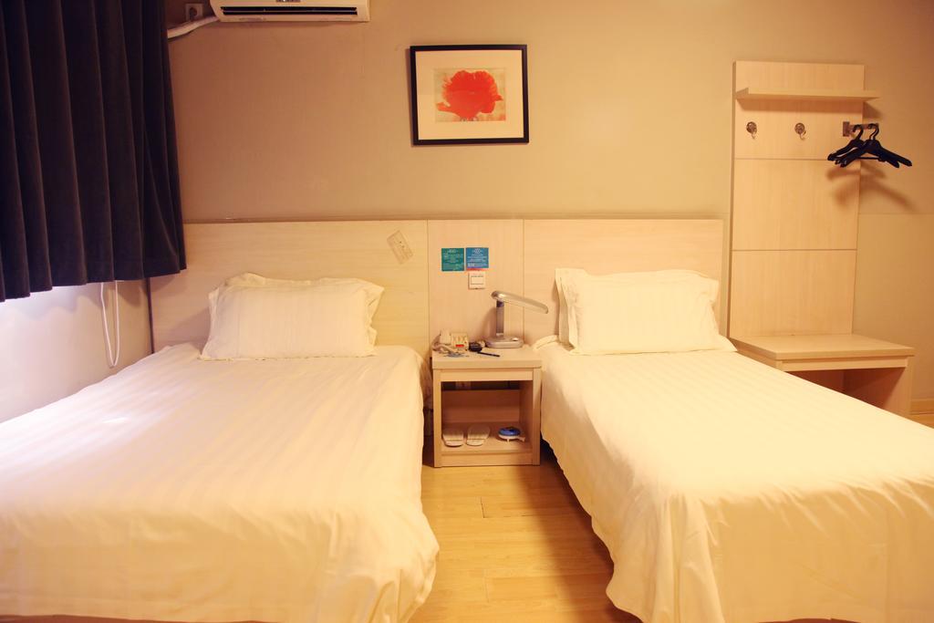 Jinjiang Inn - Beijing Houhai Eksteriør billede